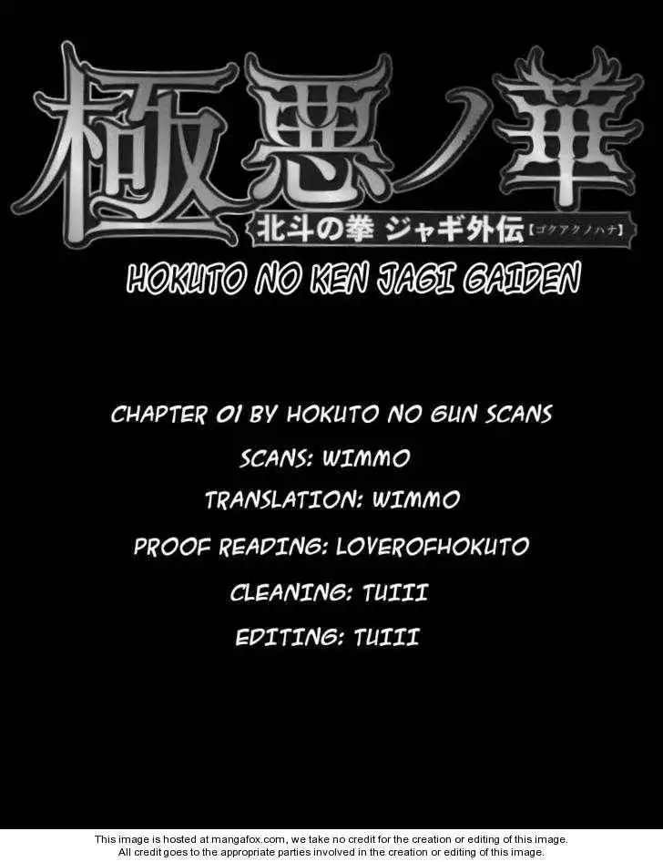 Gokuaku no Hana - Hokuto no Ken - Jagi Gaiden Chapter 1 44